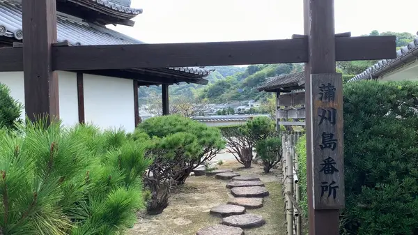 庭園を抜けて最後の建物へ