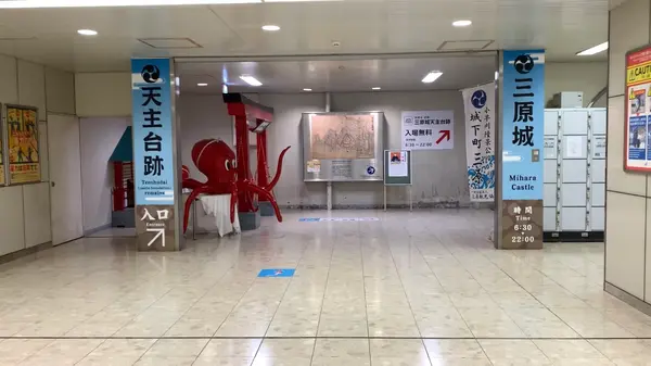駅構内