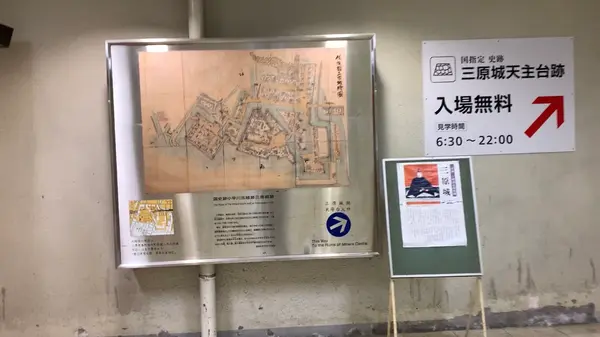 マップ