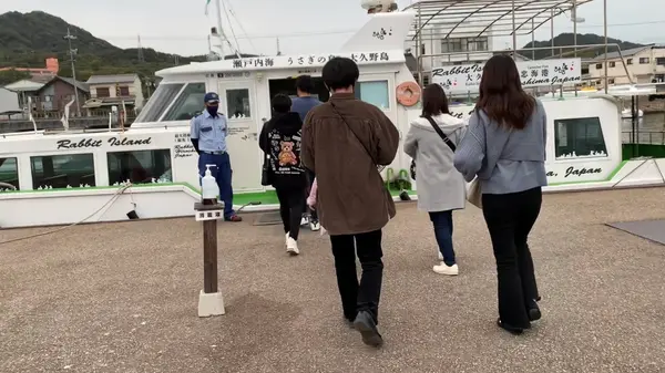 乗船！