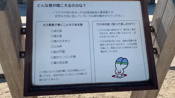 周囲の音が聞こえてきて、心地良い