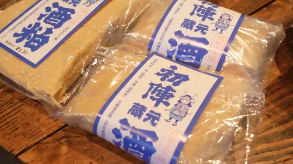 栄養満点の酒粕