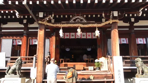 登録有形文化財【社殿】