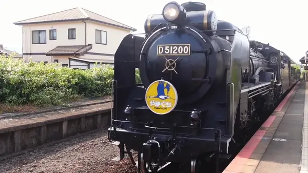 ヘッドマークには山口県鳥のナベヅルが