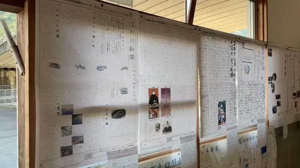色んな展示物1