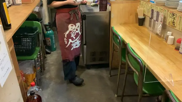 内観