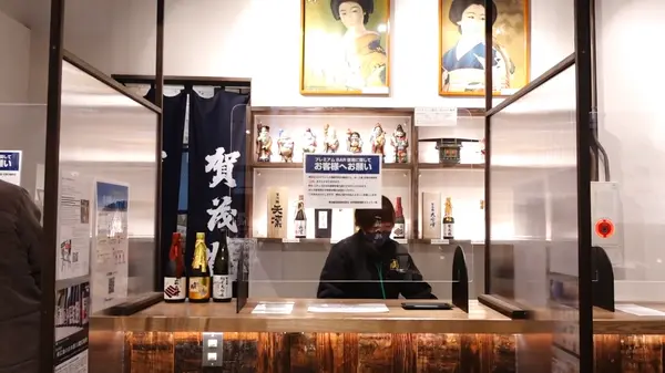 試飲コーナー