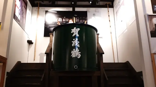 フォトスポット