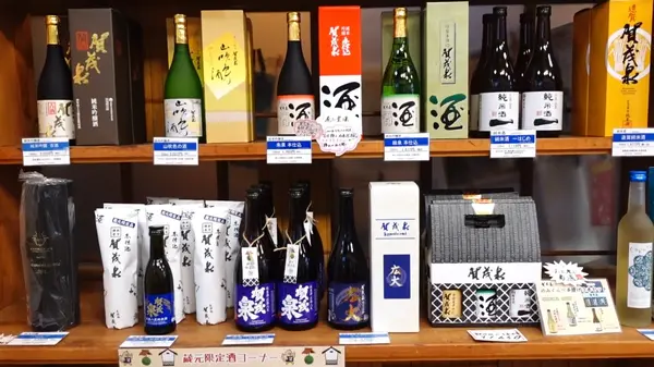 スポット内のおすすめ