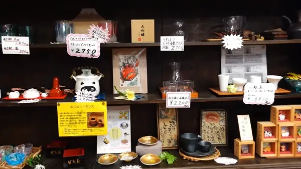スポット内のおすすめ