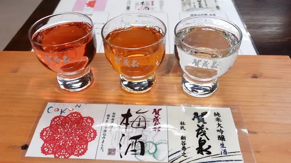 フルーティー飲み比べセット