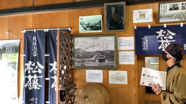 酒蔵見学