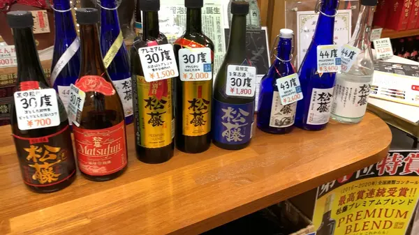 種類がたくさん