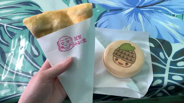 田芋クレープ(クリーム)¥250、田芋生モナカ ¥200