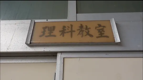 当時のまま