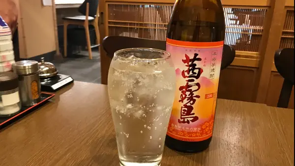 茜ッキリボール　600円