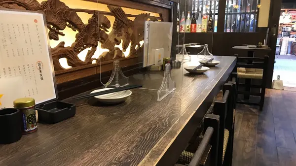 店内