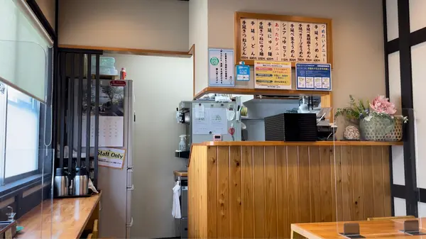 お食事処