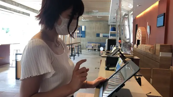 チェックイン