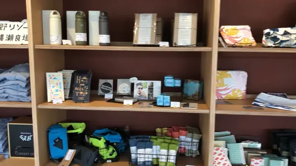 SHOP