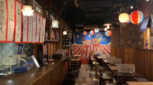 内観