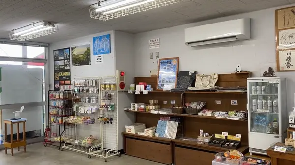 お土産コーナー