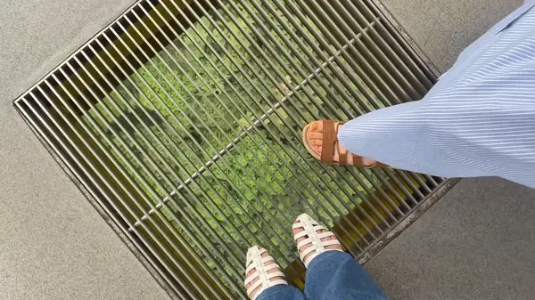 足元