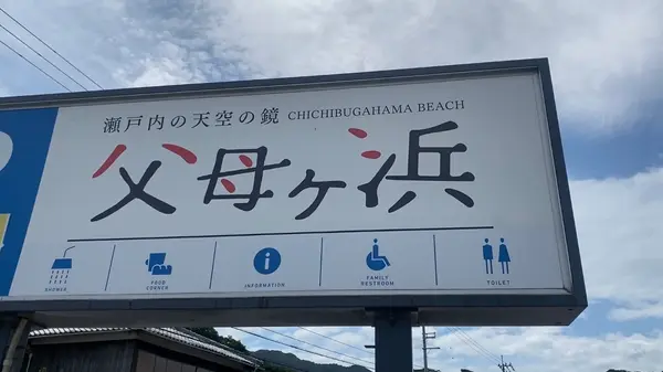 看板