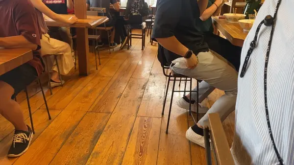 内観