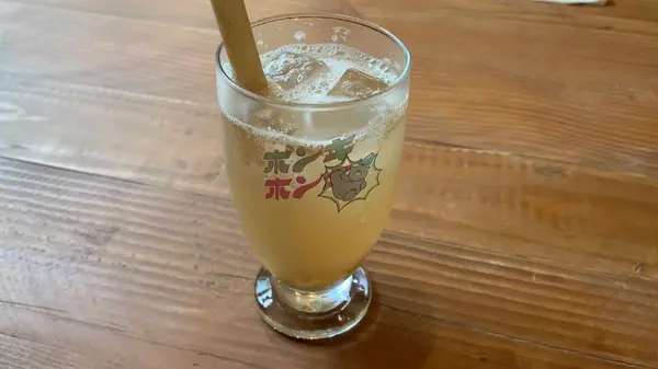 本気のジンジャーエール ¥400