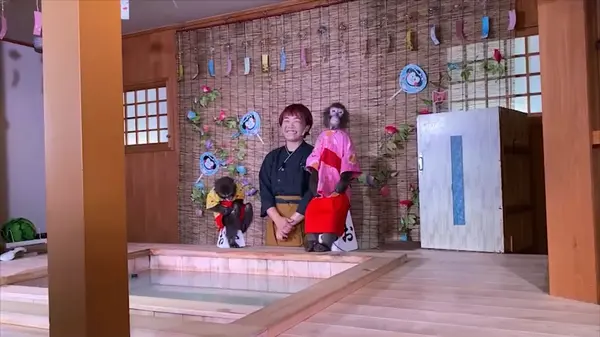 湯もみショー