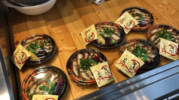 丼