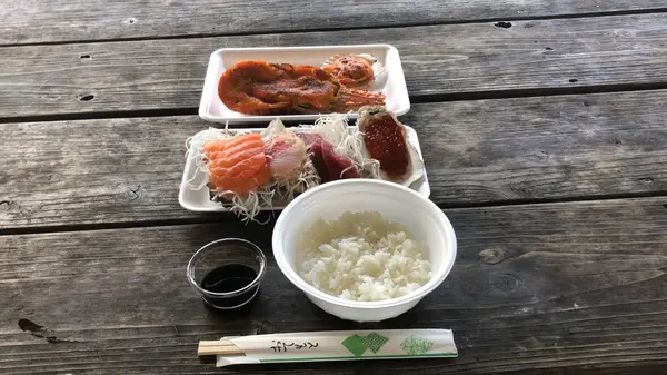 本日のランチ！