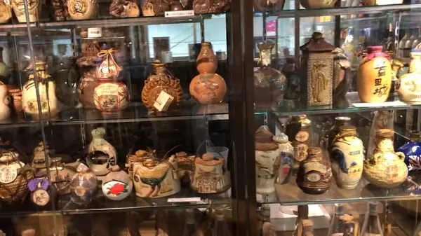 珍しい容器のお酒