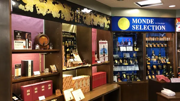 スポット内のおすすめ