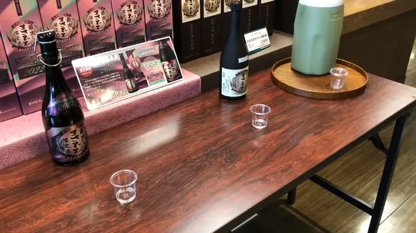 スーパーで買えないレアな泡盛(試飲できる！)