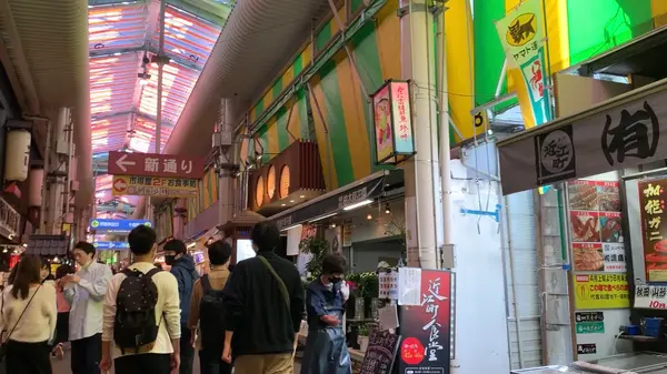 雰囲気