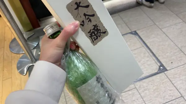 購入品