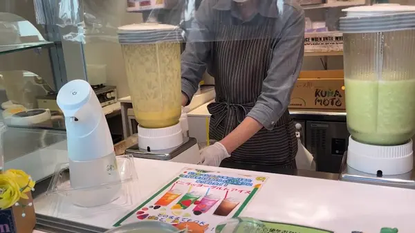 ジュース