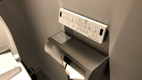 ウォシュレットつき