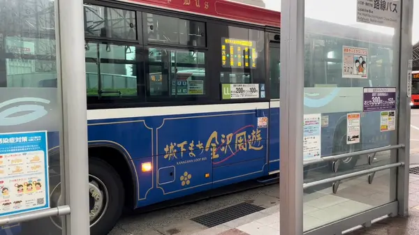 バス