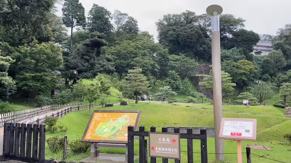 玉泉院丸庭園