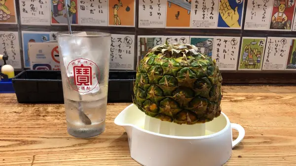 生搾りパイナップルハイ ¥900
