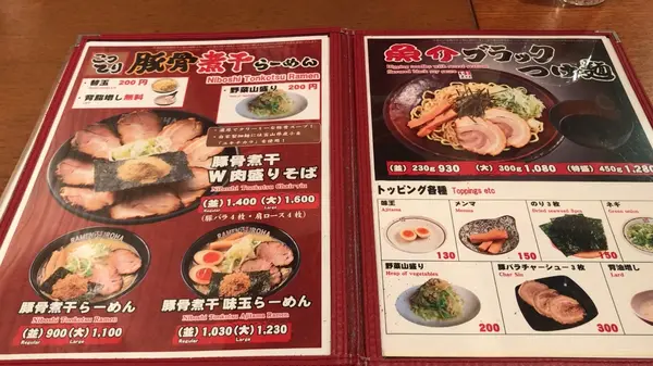 スポット内のおすすめ