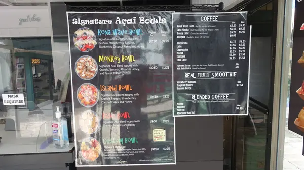 スポット内のおすすめ