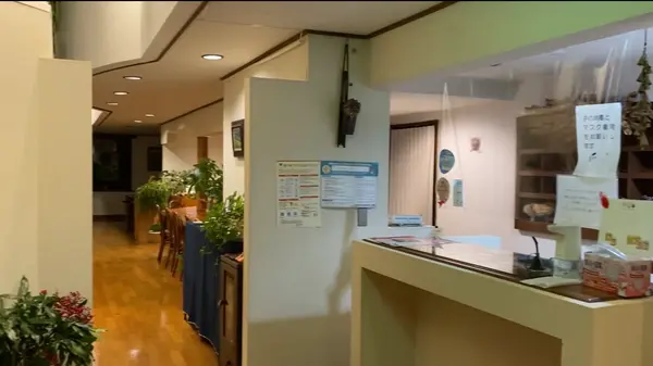 フロント
