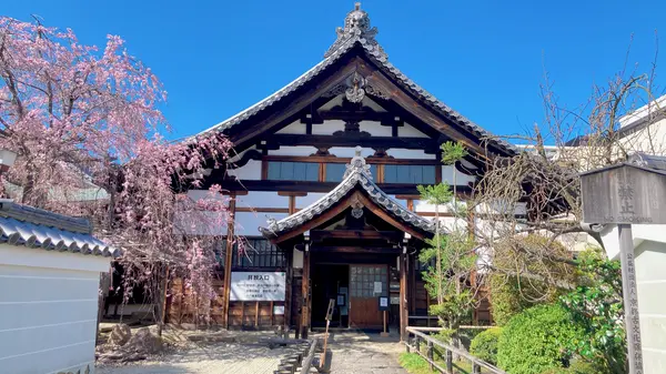拝観受付はこちら