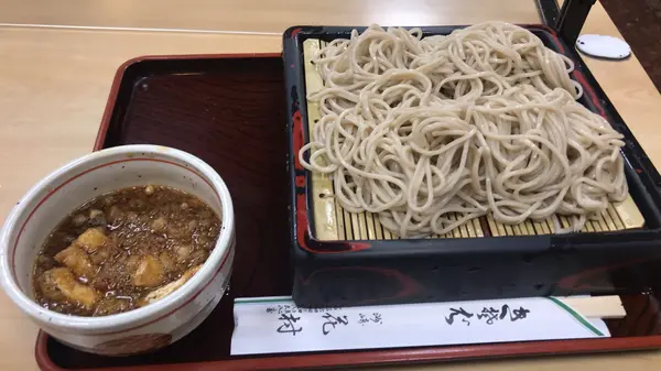 志の田そば