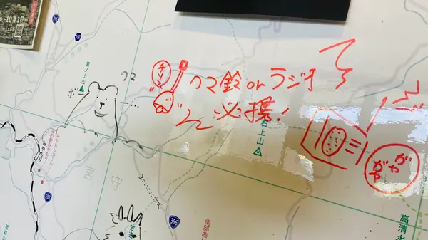 スポット内のおすすめ