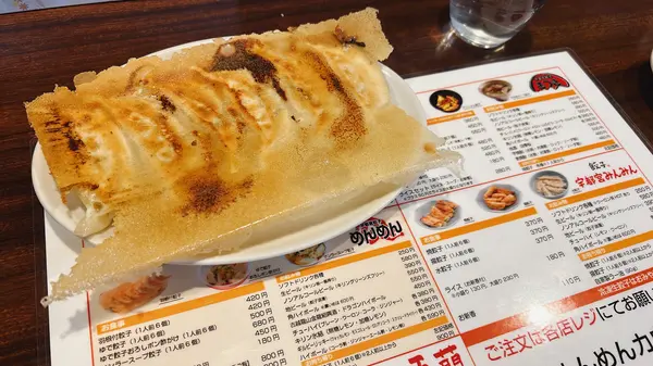 めんめん 焼き餃子